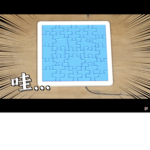 lamabby_001