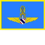 Imperial German Airforce Division