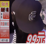 4$