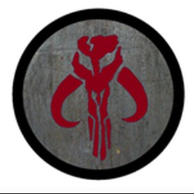 Dxun Outpost