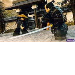 Samurai Battle