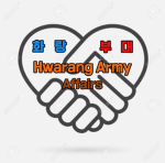Hwarang Army | Affairs