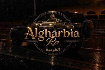 Algharbia Rp