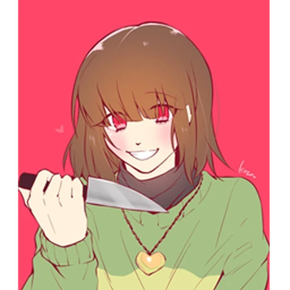 the chocolate enjoyers Roblox group icon