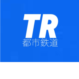 Urban Railway Main Game