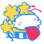 Luhmon Spave