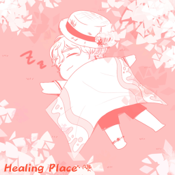 쉬는곳 (Healing Place)