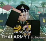 [ TH ] Royal Thai Army Roblox