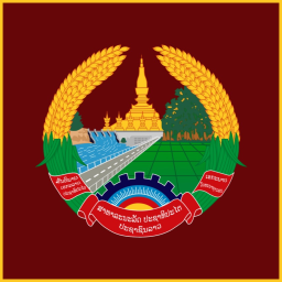 People's Supreme Court