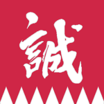 Shinsengumiᅠ