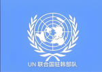 美利坚合众国武装部队［USAF］