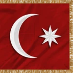 Devlet-i ʿAliyye Group Thumbnail