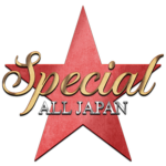 • SPECIAL •ᅠᅠ