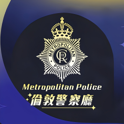 Metropolitan Police Academy