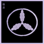 稲沢グループ Inazawa Gumi