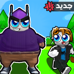 باركور تركي!