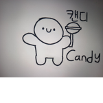 mg 우리의 하루