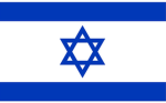 israel stusio