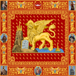 Serenіssimа Repubblica di Venezia