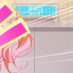☆