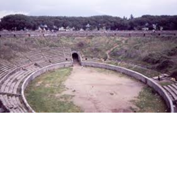 Arena.