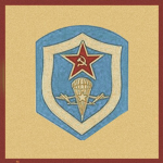 The F3deration Airborne Division