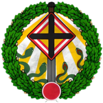 The Universal Security Unit of the GARᅠ