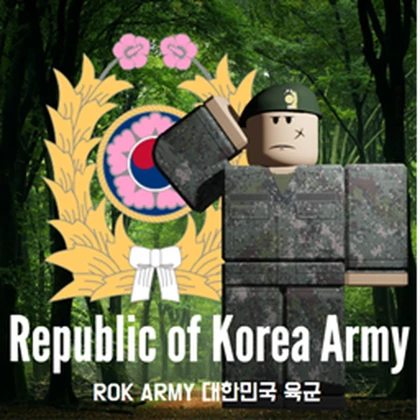 대한민국 육군 ı Republic of Korea Army Roblox group icon