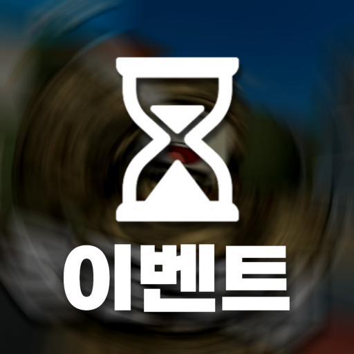 Korea Army