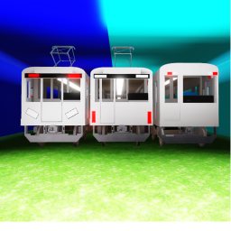 Water Beach Railway