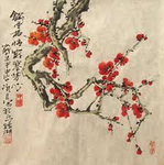Fang Hua