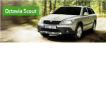 Škoda Works(Czech: Škodovy závody)