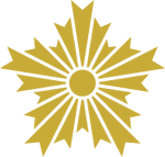 千葉県警察学校 Chiba Police Academy