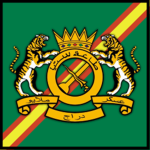 [MYS] Royal Malay Regiment