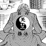 Yokohama Tenjiku