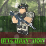 Bulgarian| Army