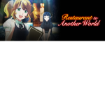 Restaurant To Another World