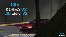 [Wydarzenie na grupie francuskiej] Miasto, Korea V2 BETA 