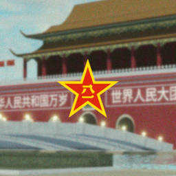 閱兵場 Parade Ground