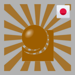 [JPN] Ministry of Internal Affairs of Japan