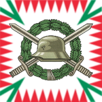 Armed Forces of The Austrian Federal State