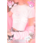 glustv