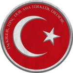Kara Kuvvetleri İkmal Daire Başkanlığı