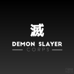 Main Demon slayer corps