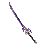 Divine Sword of Eletricity (CODE: 1337SWORDPURPLE)