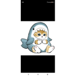 Gato tiburón