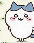 Reishii