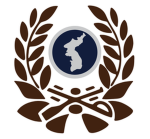 예비역 | Reserve Forces