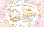Ɛ> Kyandi <3