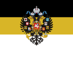 The Russian Empire ‌ ‌